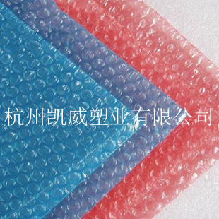 770986690_2020859008.310x310_副