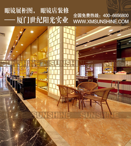 厦门世纪阳光眼镜空间实景工程展示