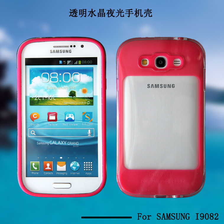 三星9082夜光手机壳透明PC手机壳