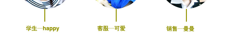 羊胎素面膜_35