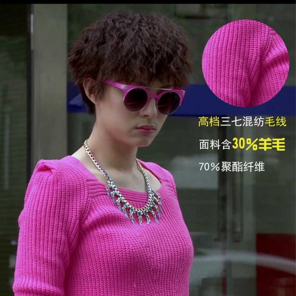 5801# 辣妈正传服装孙俪同款粉红色毛衣针织