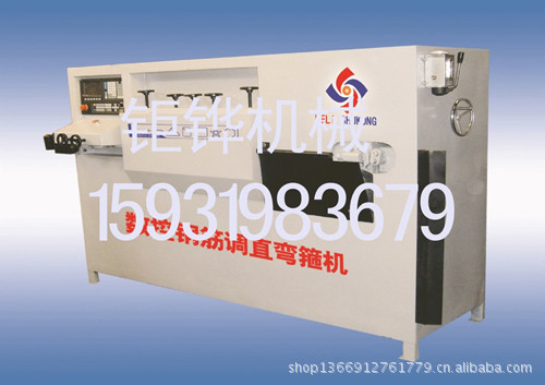 603998193_1123997505_副本_副本