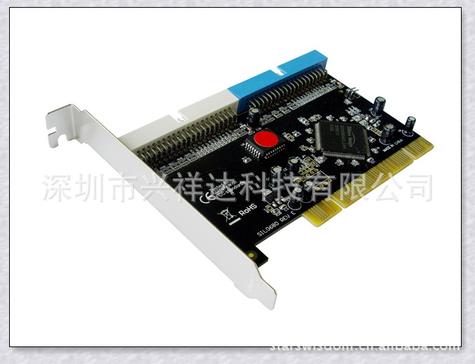 TS0103C -SIL680IDE2P-2