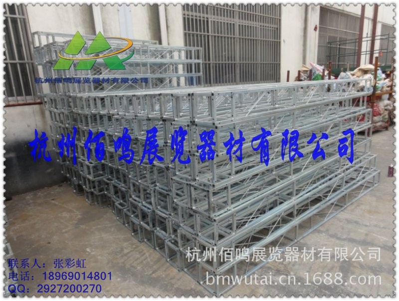 conew_dsc00892