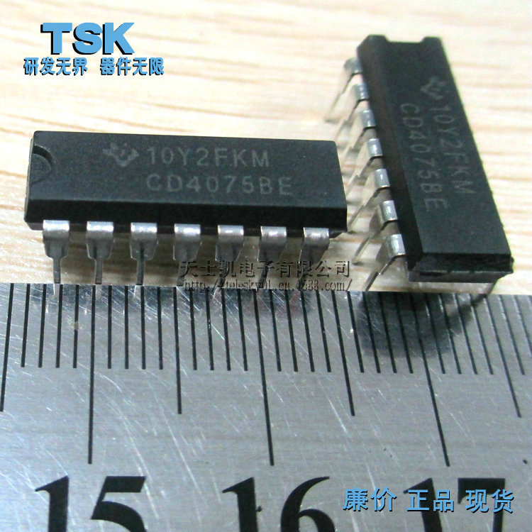 集成电路(IC)-全新原装 芯片CD4073BE DIP14