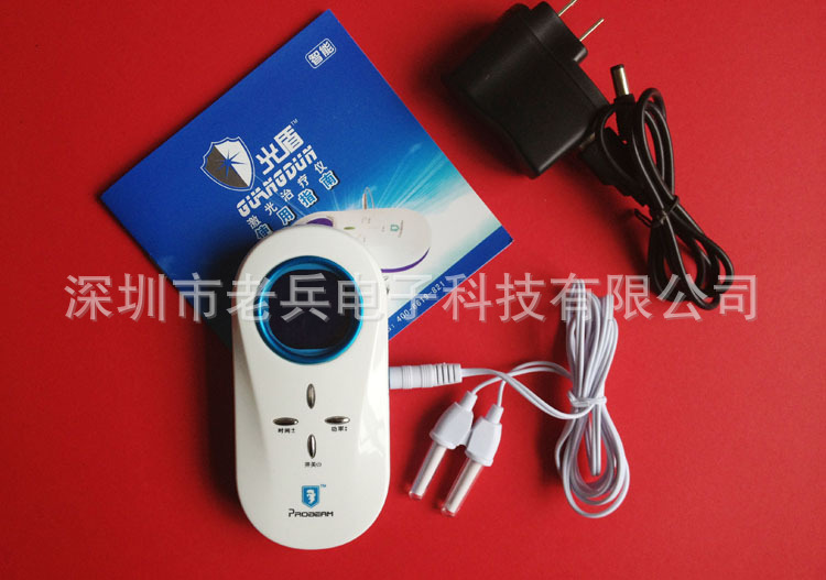 激光治療機 電動式操作 半導體激光治療機功能新增適合多種人群