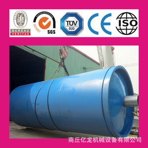 【收轮胎油】收轮胎油价格\/图片_收轮胎油批发