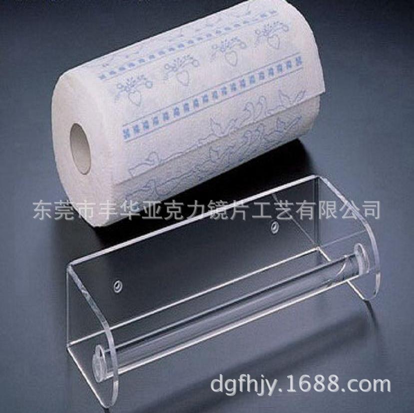 Paper Towel Holder with Acryli