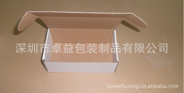 纸盒-深圳瓦楞纸板纸盒定制 邮政纸盒 发货纸盒