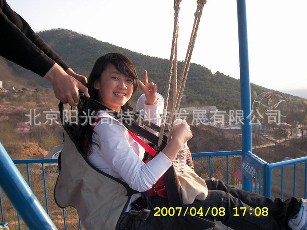 大型户外陆地游乐设备-滑索配件 滑索座椅 滑索