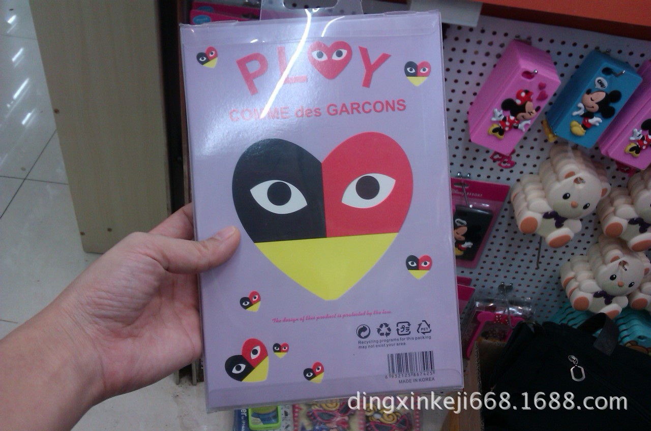IPAD MINI 川久保玲矽膠套 Comme des Ga