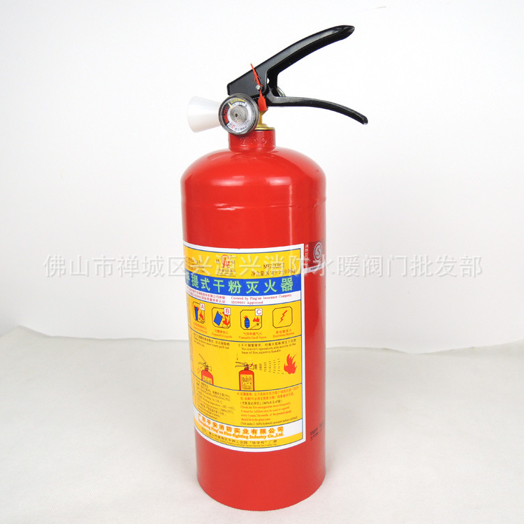 灭火器材-桂安\/平安手提式干粉灭火器1Kg~8K