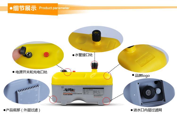 750锂电池辽宁号_08