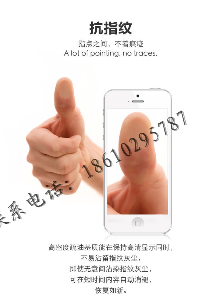 825760034_1078776803