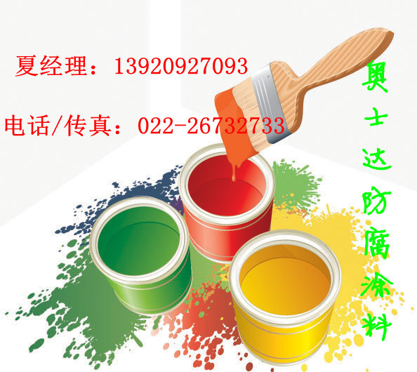 100325185457875494b7f94f82_副本