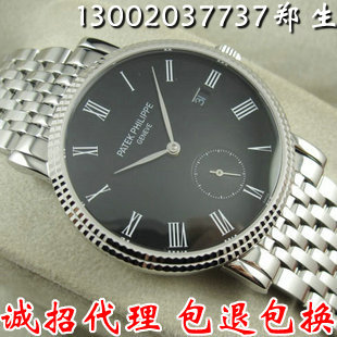  手表 -25个仿ICE  菲律宾 国旗 手表 ,25个仿ICE德