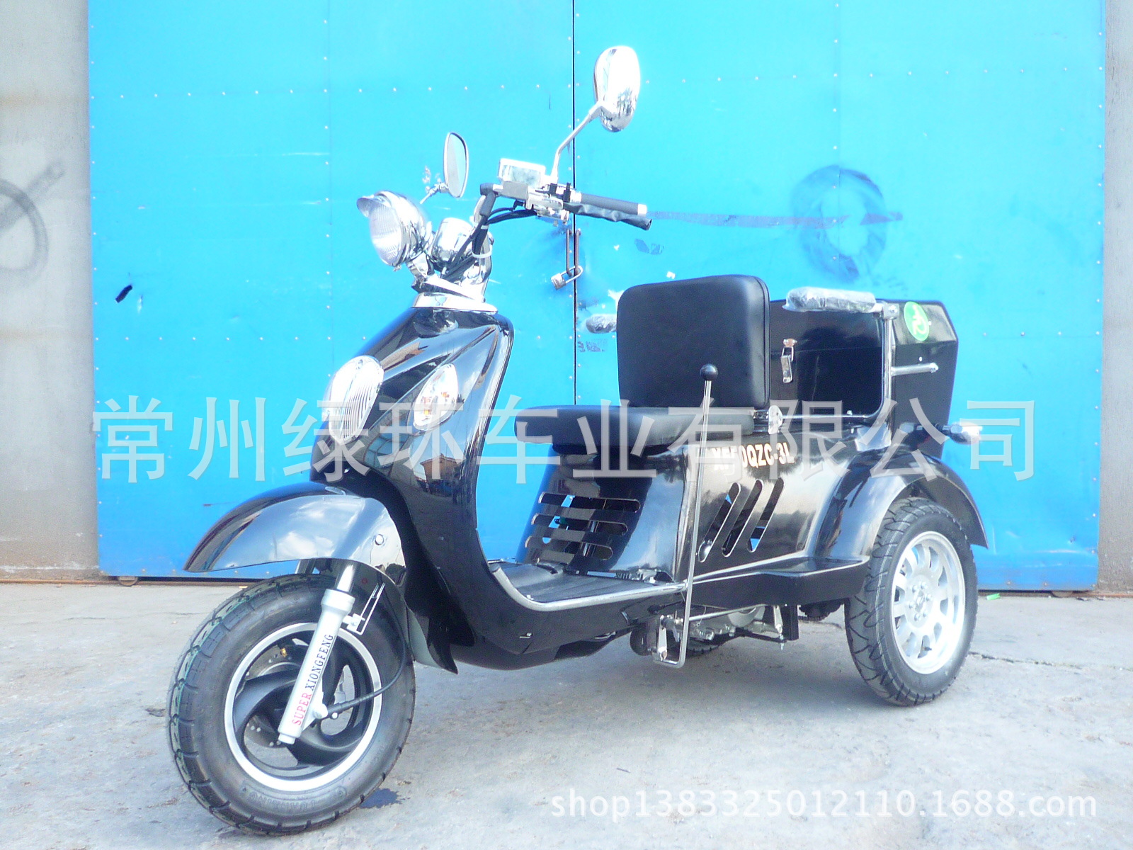 厂家生产燃油老年人残疾人三轮车代步可载人王款三轮摩托车