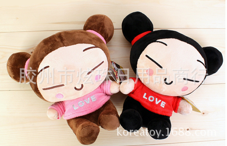 pucca25cmnew2