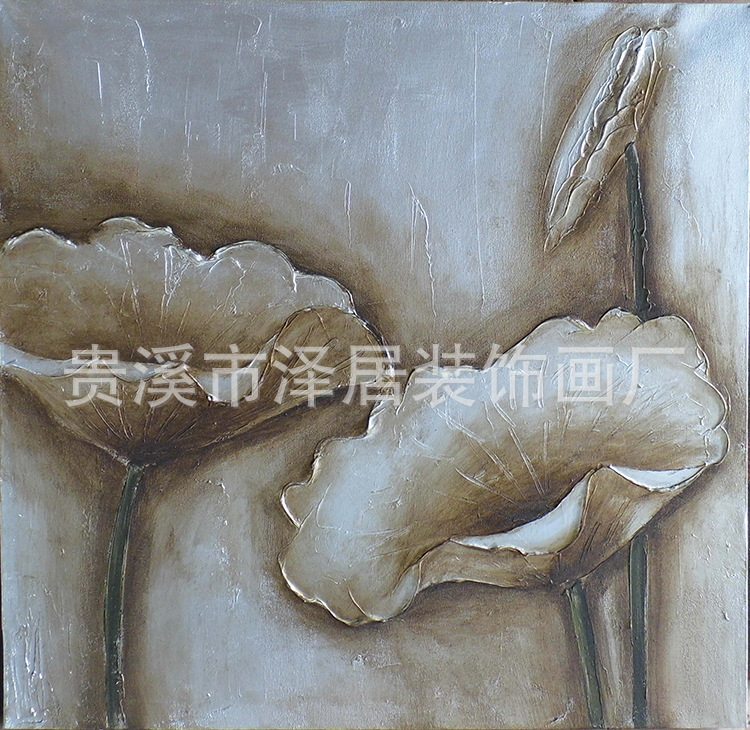 手绘仿古荷叶欧式油画 电表箱装饰画 装饰挂画