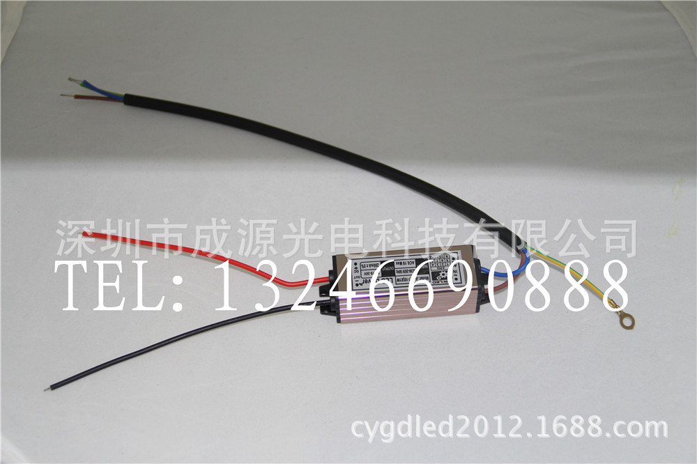 10瓦防水1