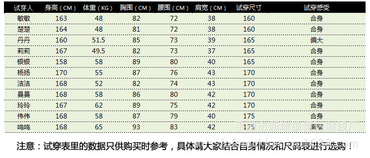 未标题-1_06