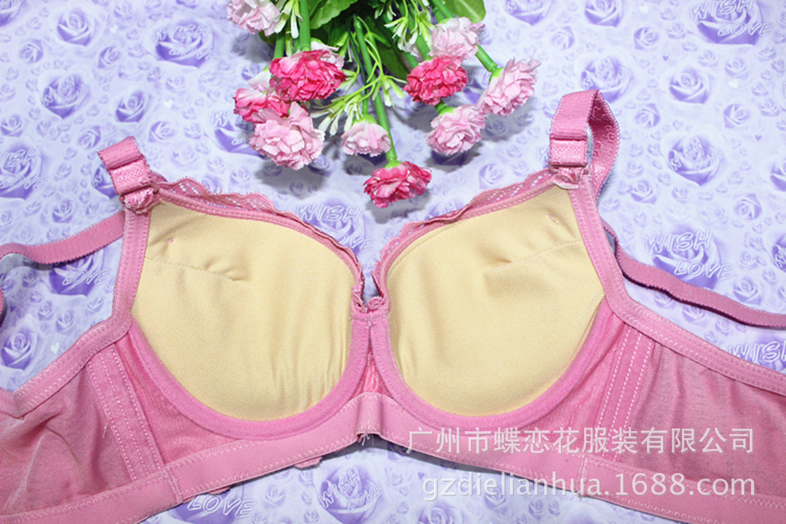 <em>文胸</em>-<em>文胸</em> <em>厚</em>杯聚拢调整型<em>胸罩</em> 舒适柔软 性感