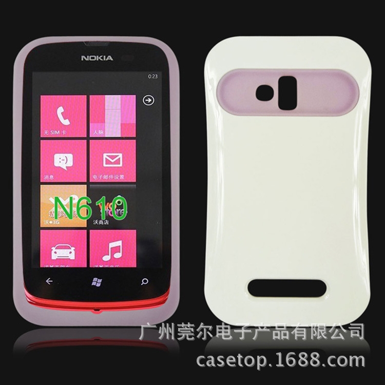 厂家专业销售优质诺基亚N610手机壳 双色二合