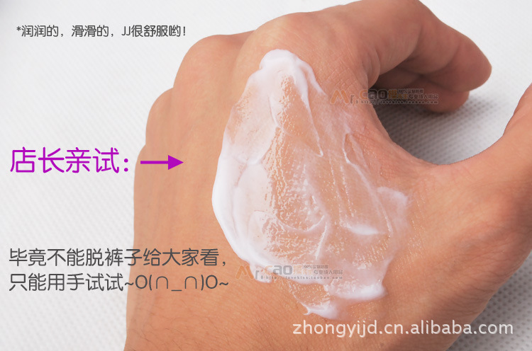 T2tpGEXd4bXXXXXXXX_!!158310543