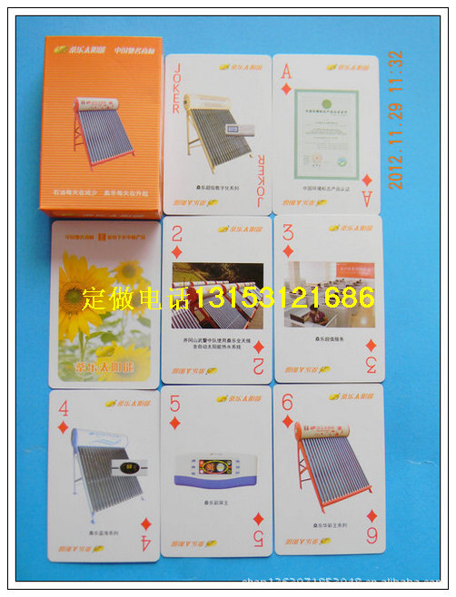 广告扑克产品效果图