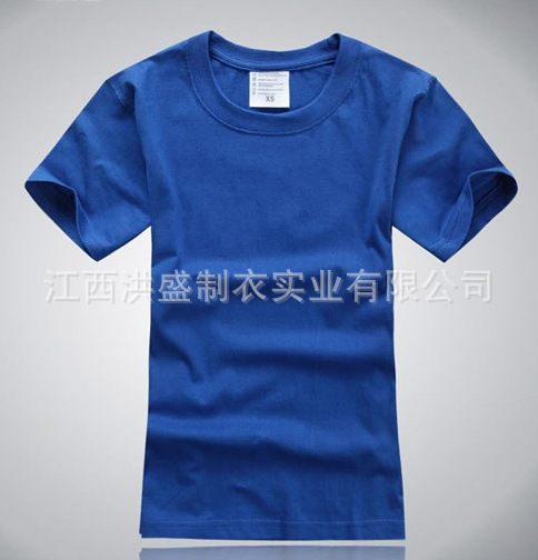 QQ截图20130709163346