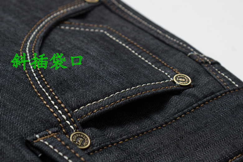 黑色加絨