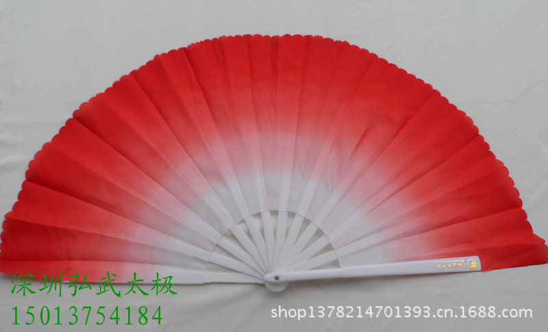 【曹记塑料木兰扇渐变过渡色彩云扇舞蹈扇】潜水艇鱼换水图片