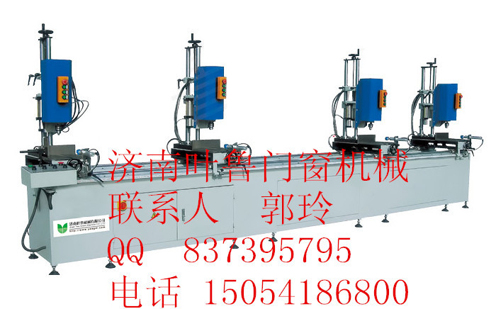 LDZZ-13 铝型材多头组合钻床_副本