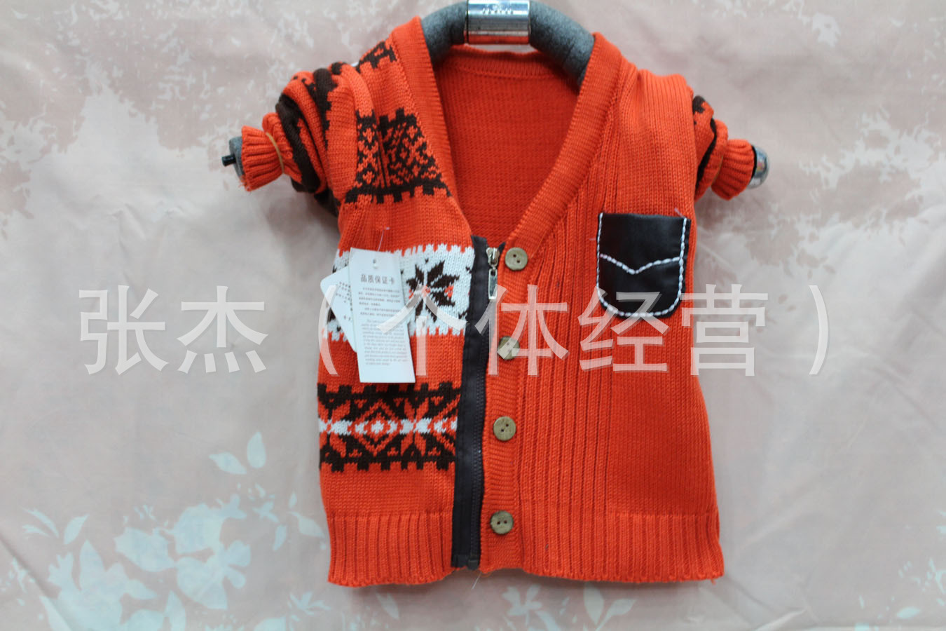 【2013秋冬新款儿童<em>毛衣开衫</em>韩版外贸拼皮口