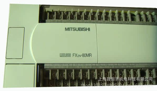 2N 80MR