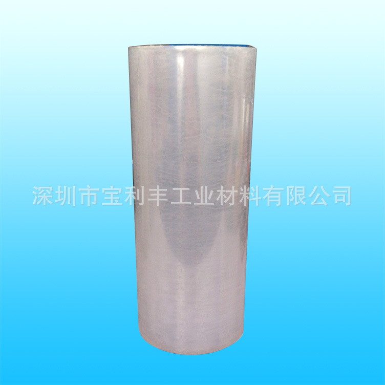 40.保护膜