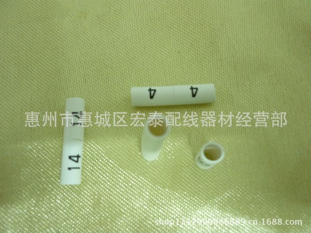 环保有齿/无齿号码管