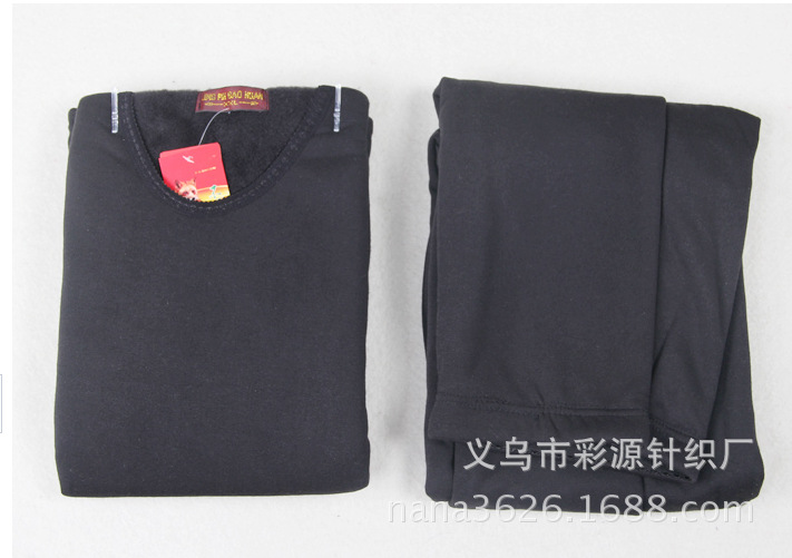 QQ截圖20131010204115