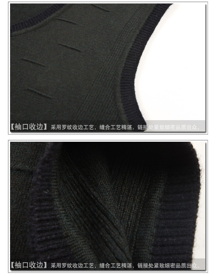 【中老年服装<em>男装</em>背心<em>马甲批发</em> 中年男士背心