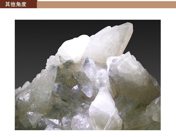 石头部落 多次结晶方解石 金属内包裹体 摆件 矿物晶体 观赏石