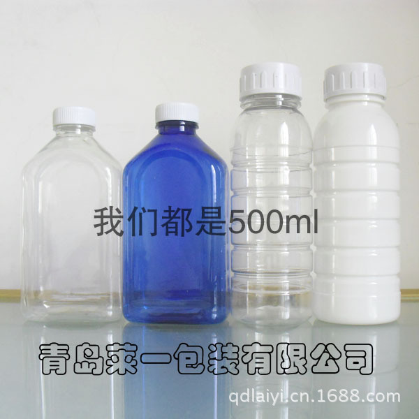 【厂家直销\/500毫升塑料瓶\/农药瓶\/PET瓶\/