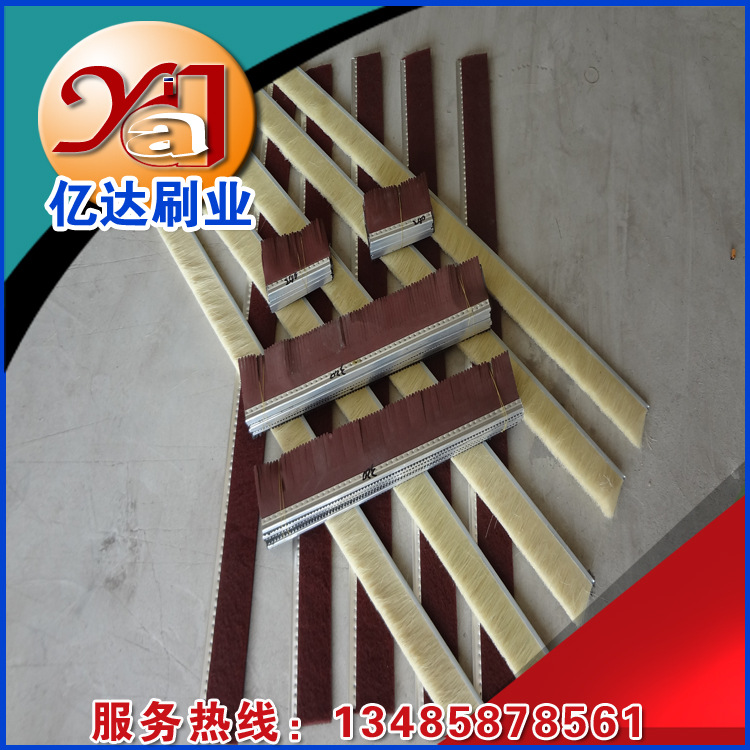 【亿达刷业】打磨木工机械剑麻毛刷家具直销知名品牌家具图片