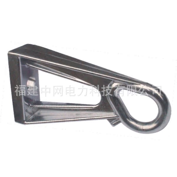 集束电缆金具专用悬挂件(1)