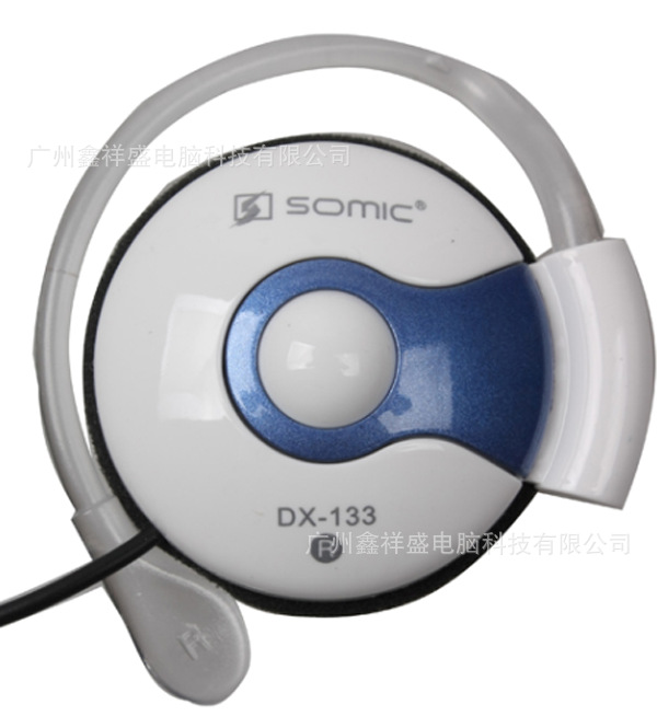 耳机-电音DX-133立体声后挂耳式 重低音随身听