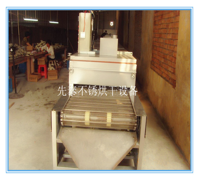 QQ图片20131213162942