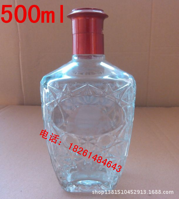 QQ图片20131202133406_副本