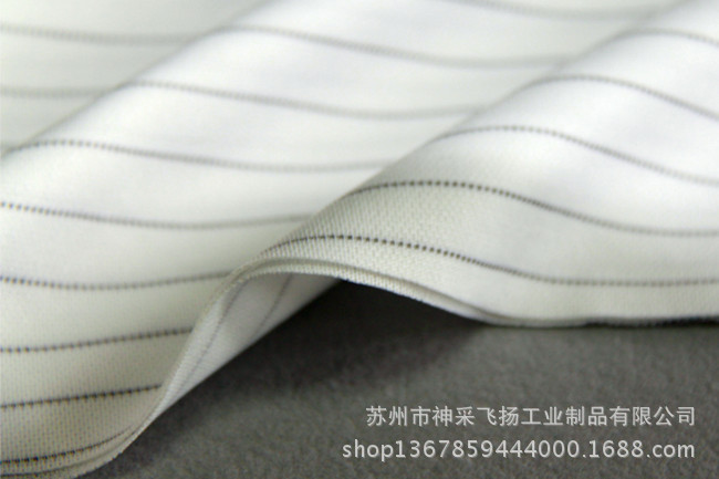 防静电布 细节2