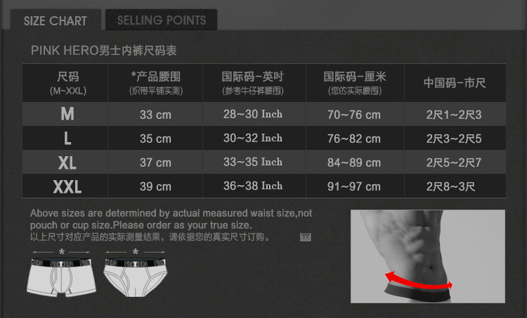【+】1223寶貝詳情_11