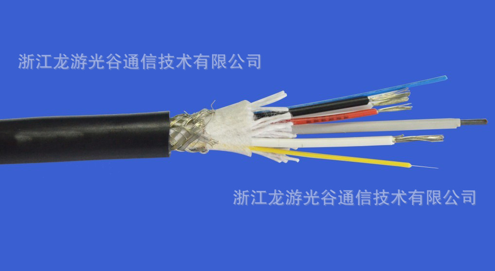 摄像光电混合缆