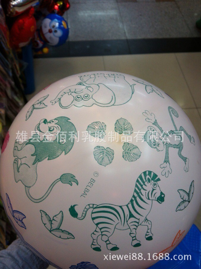 QQ图片20131211134028